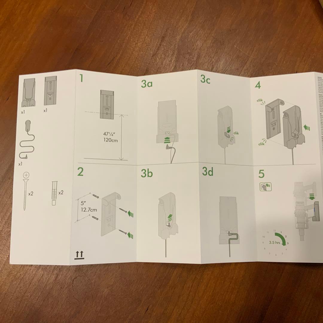 純正品　新品・未使用 Dyson ドッキングステーション・充電器セット