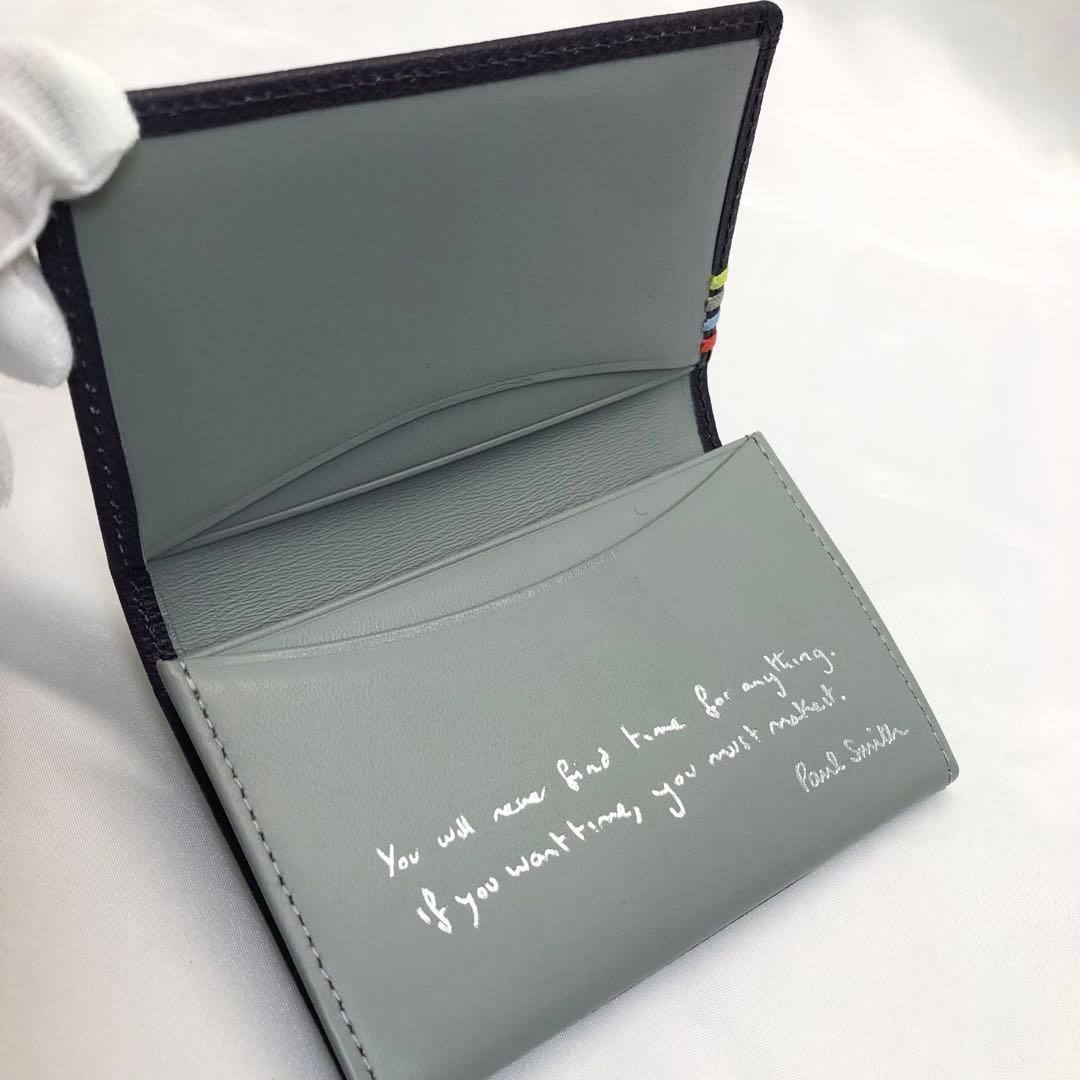 未使用✨極美品　Paul smith 名刺入れ　カードケース　バイカラー