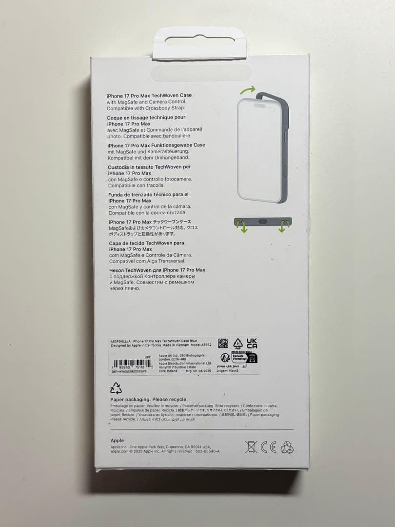 【新品】純正 iPhone 17 Pro Max テックウーブンケース・ブルー①