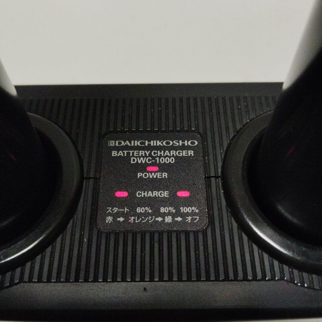 DAM DWR-1000 第一興商 カラオケ ワイヤレスマイクシステム セット