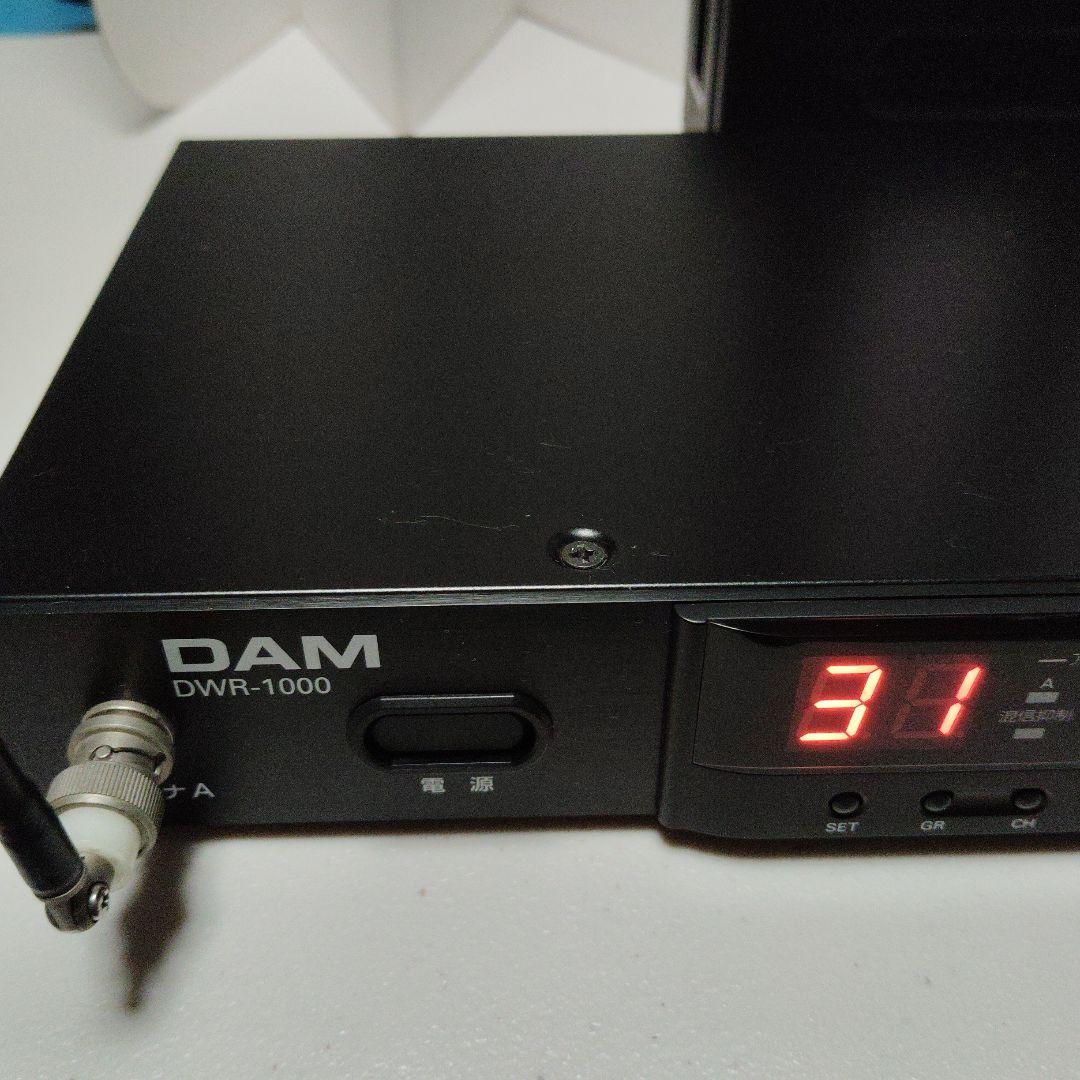 DAM DWR-1000 第一興商 カラオケ ワイヤレスマイクシステム セット