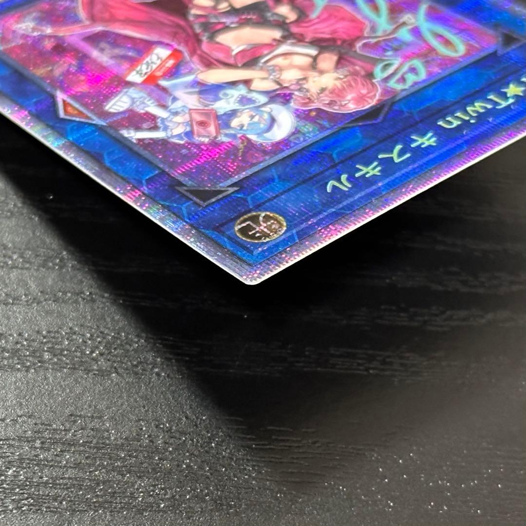 遊戯王 キスキル リィラ 絵違い プリズマ セット