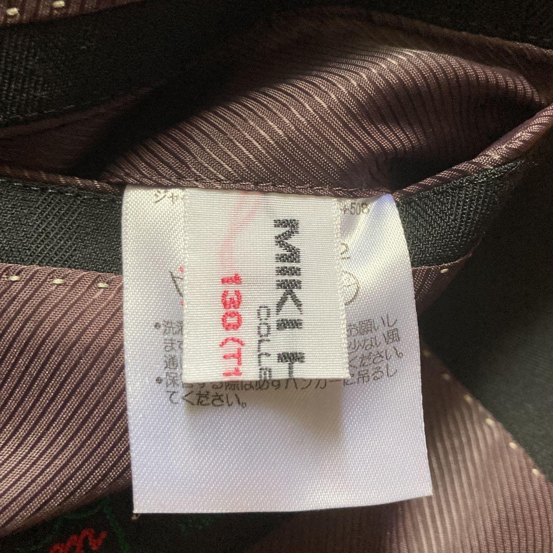 ミキハウス男の子 フォーマルスーツ　130センチ