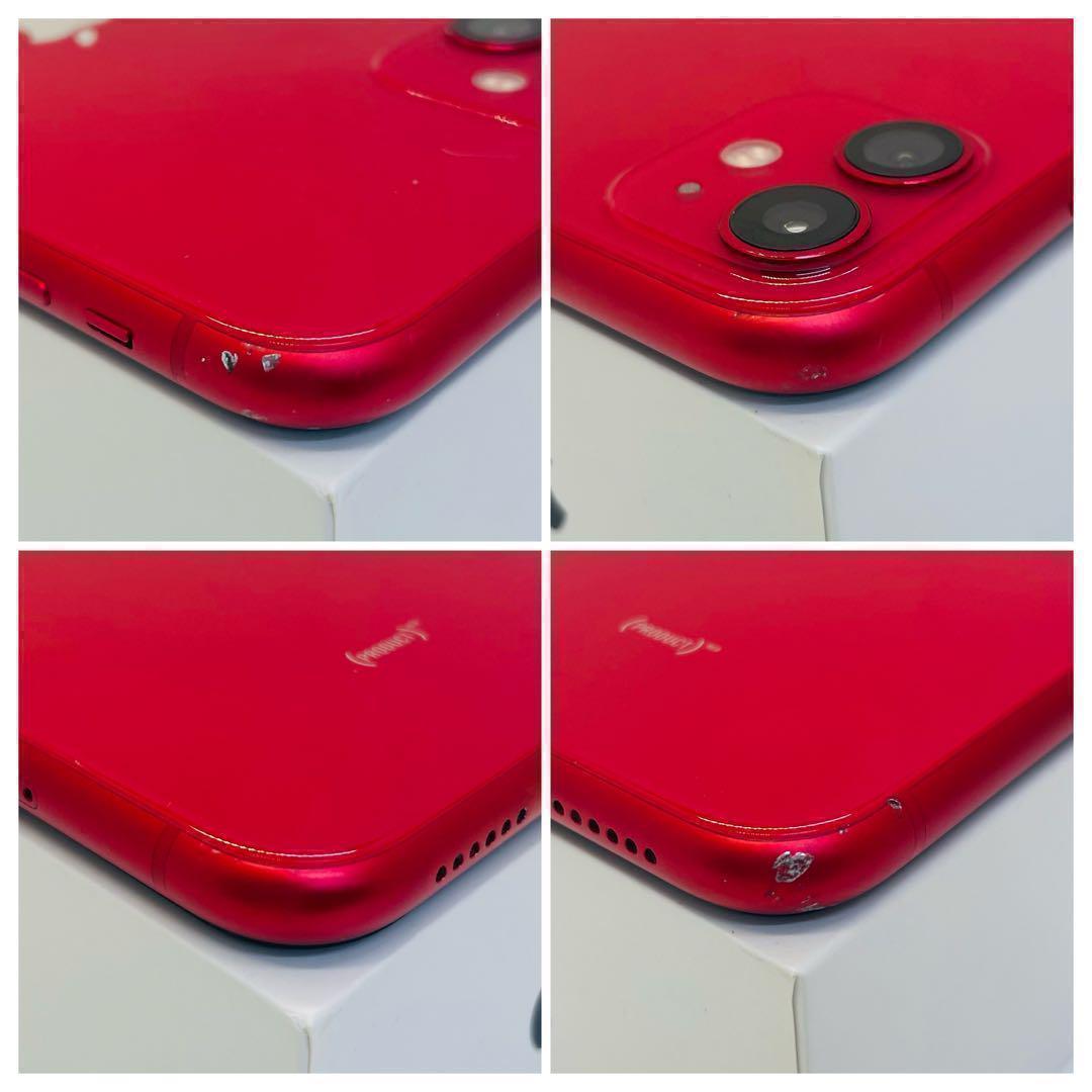 ⭐️新品バッテリー⭐️ iPhone11 レッド 64GB SIMフリー 本体