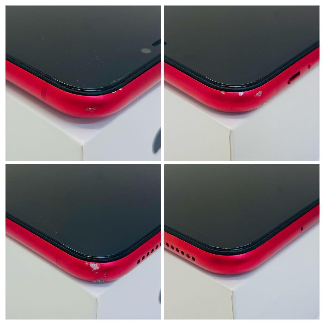 ⭐️新品バッテリー⭐️ iPhone11 レッド 64GB SIMフリー 本体