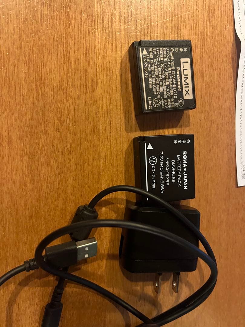 LUMIX G100D ボディ、頻度少、付属品有、バッテリー x 2、フィルム付