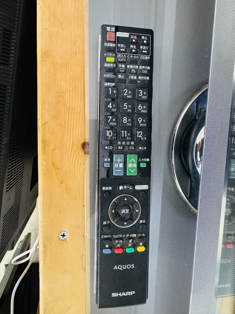 SHARP シャープ テレビ 46型 地デジ 地上波 電化製品 家庭用 動作品