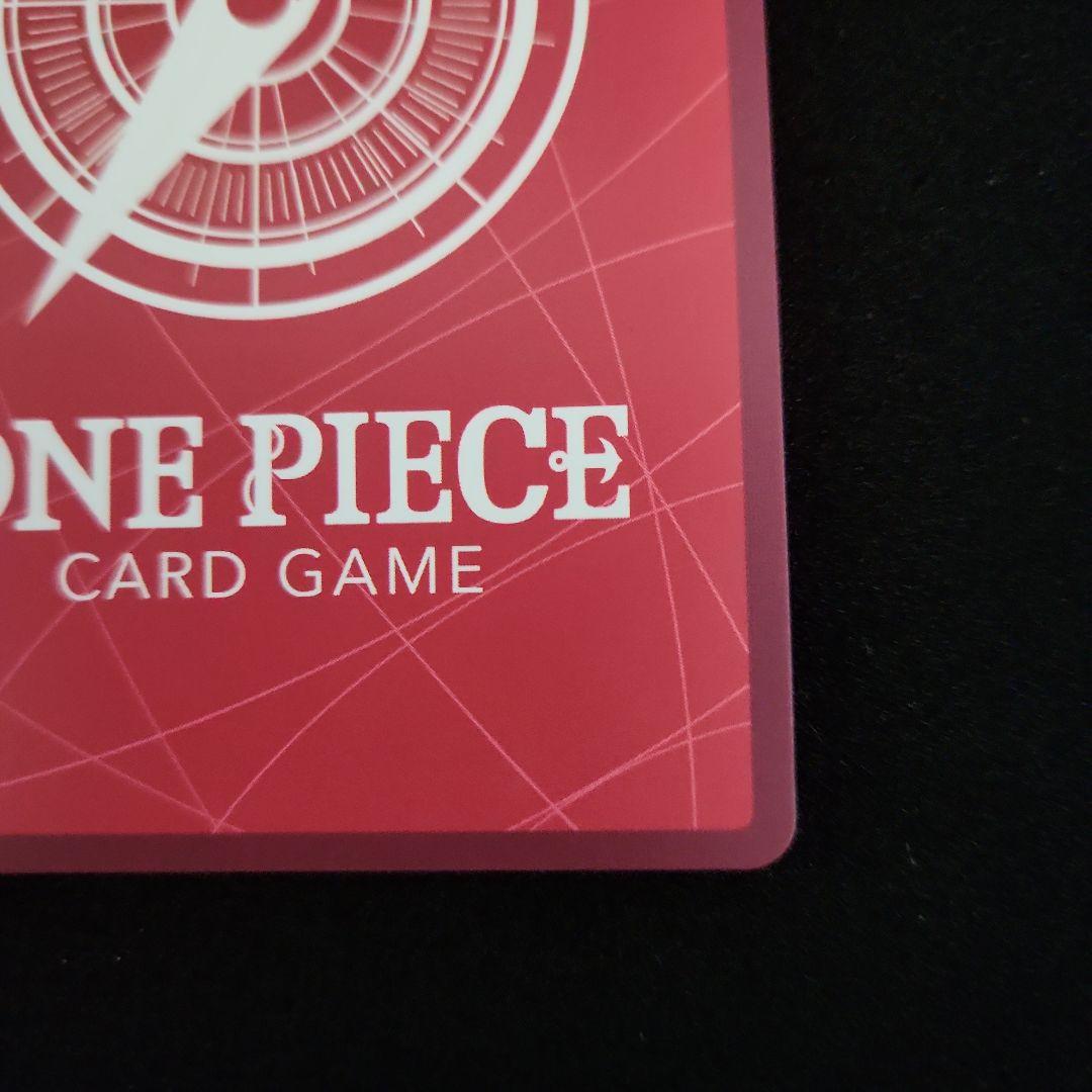 み*こ様 ロロノア・ゾロ リーダーパラレル 赤 op01