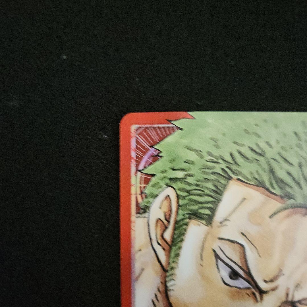 み*こ様 ロロノア・ゾロ リーダーパラレル 赤 op01