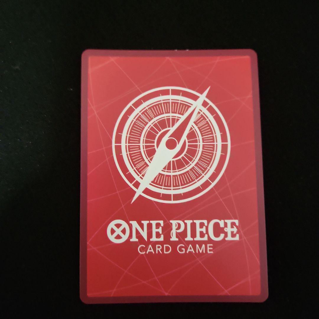 み*こ様 ロロノア・ゾロ リーダーパラレル 赤 op01