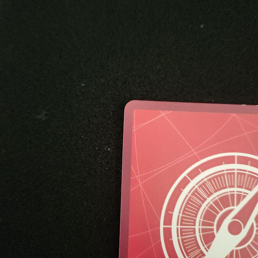 み*こ様 ロロノア・ゾロ リーダーパラレル 赤 op01