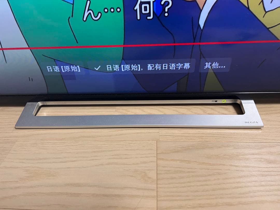 Black Angel　 TOSHIBA 55M520X 液晶テレビ