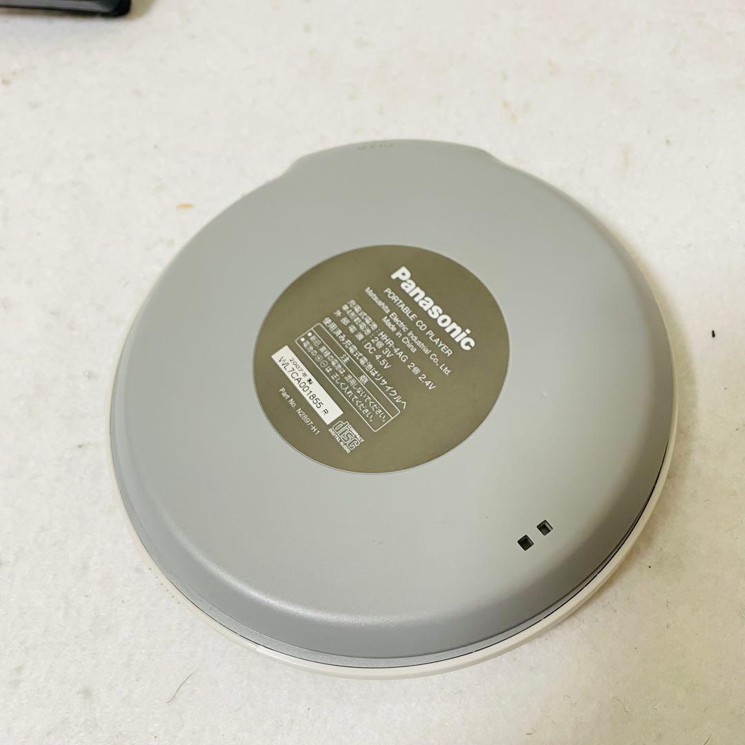 Panasonic D‐SOUND ポータブルCDプレーヤー SL-CT520