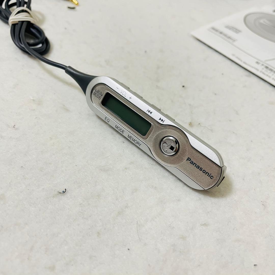 Panasonic D‐SOUND ポータブルCDプレーヤー SL-CT520