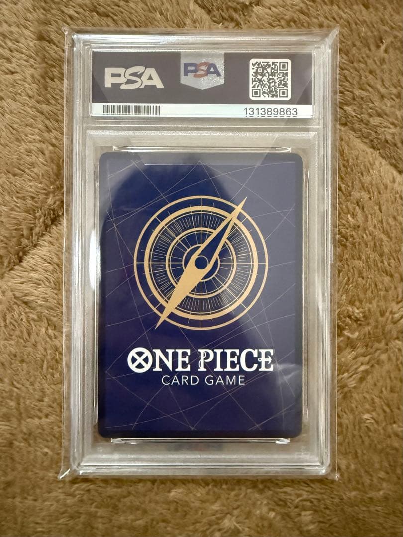 p*p様 サンジコミパラpsa10