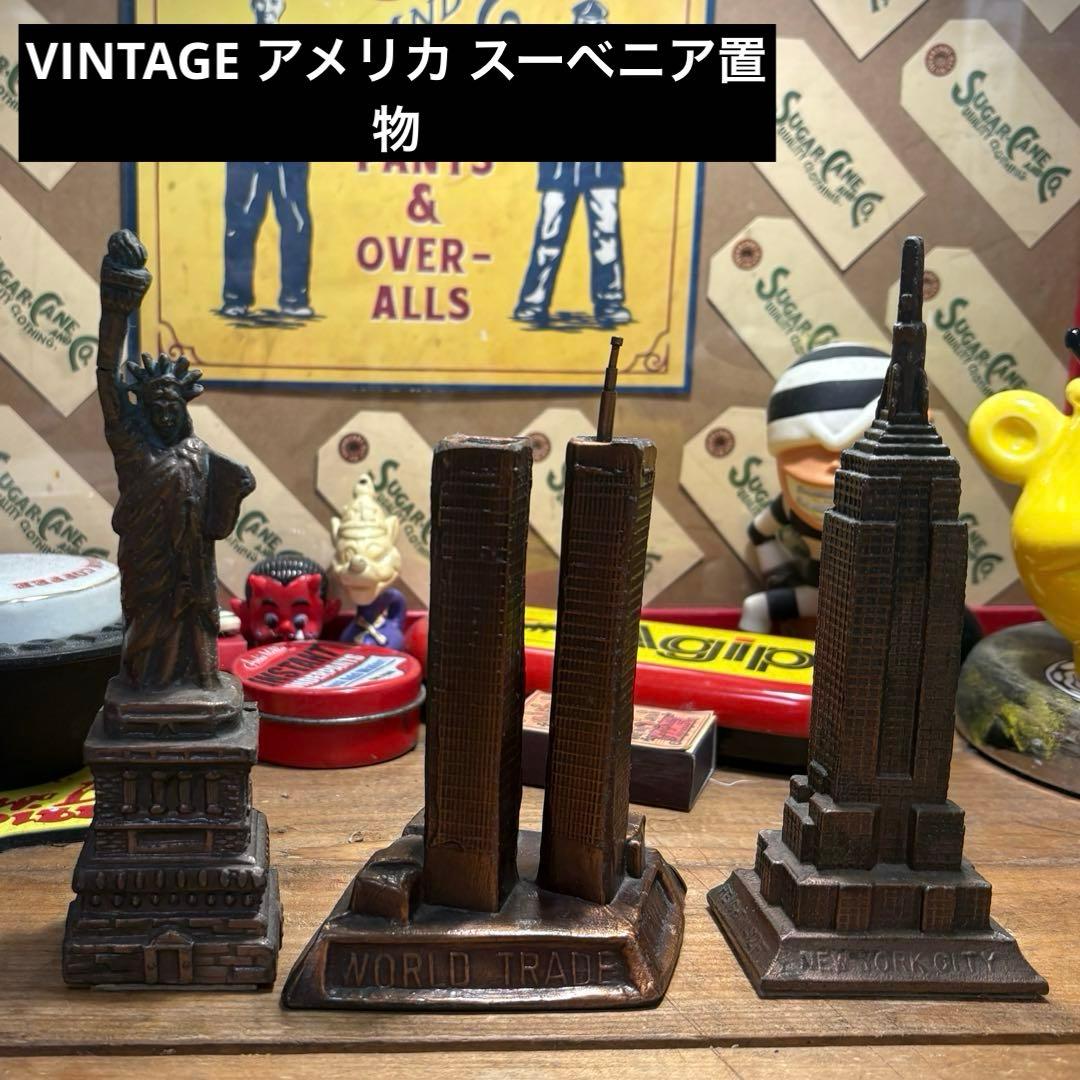 vintage Souvenirアメリカ製 置物