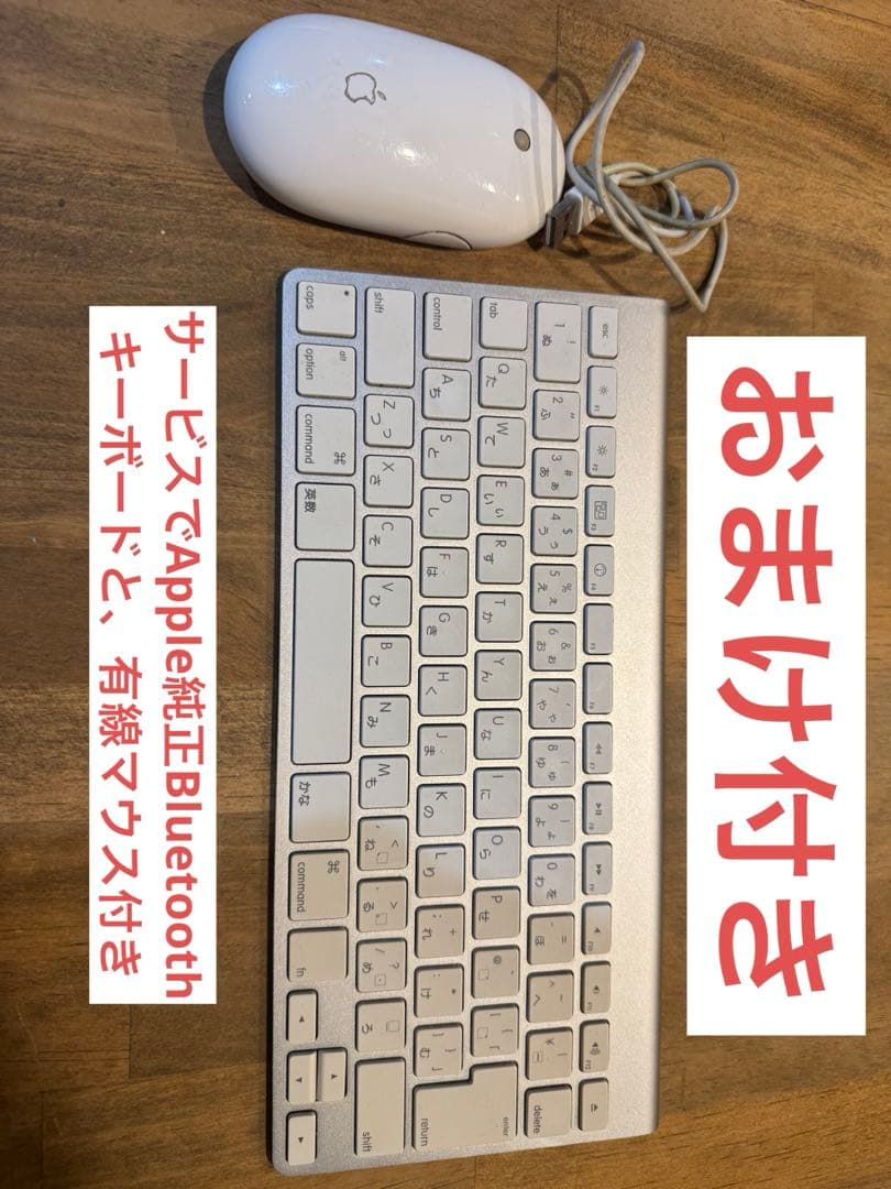 ま*き様 Apple Mac mini2018 スペースグレー