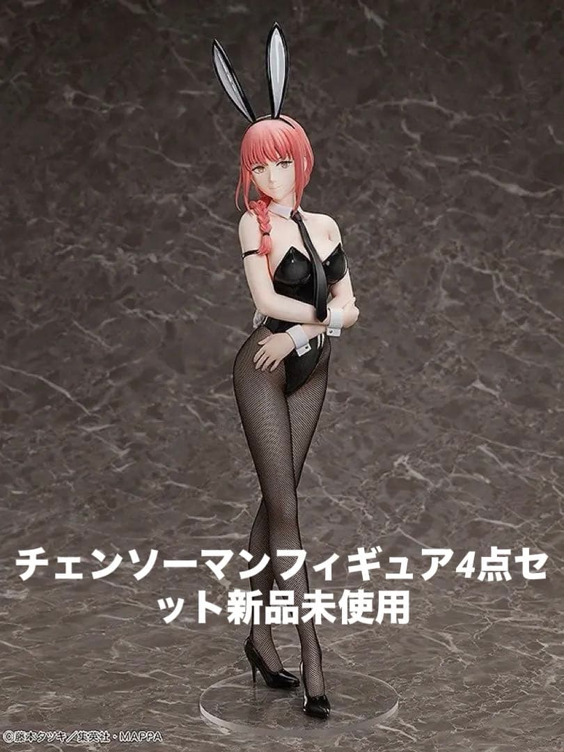 チェンソーマン　レゼ　ワキマ　フィギュア格安で4点セット