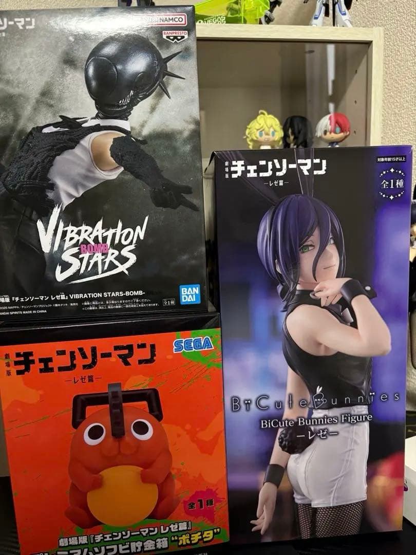チェンソーマン　レゼ　ワキマ　フィギュア格安で4点セット