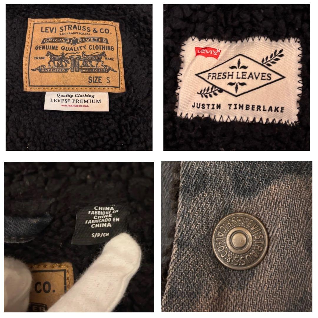 カリメル様　JTコラボ Fresh Leaves ボアGジャン 迷彩 S