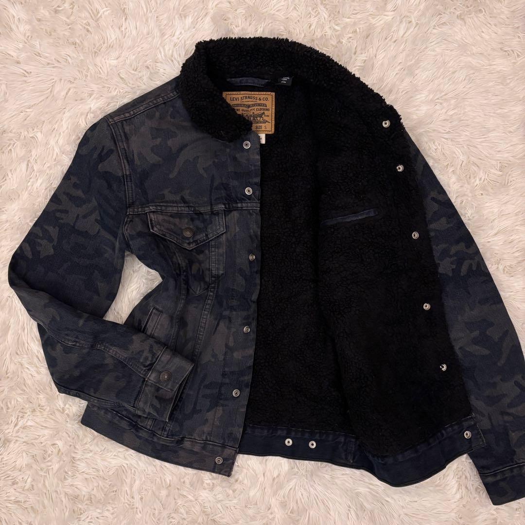 カリメル様　JTコラボ Fresh Leaves ボアGジャン 迷彩 S