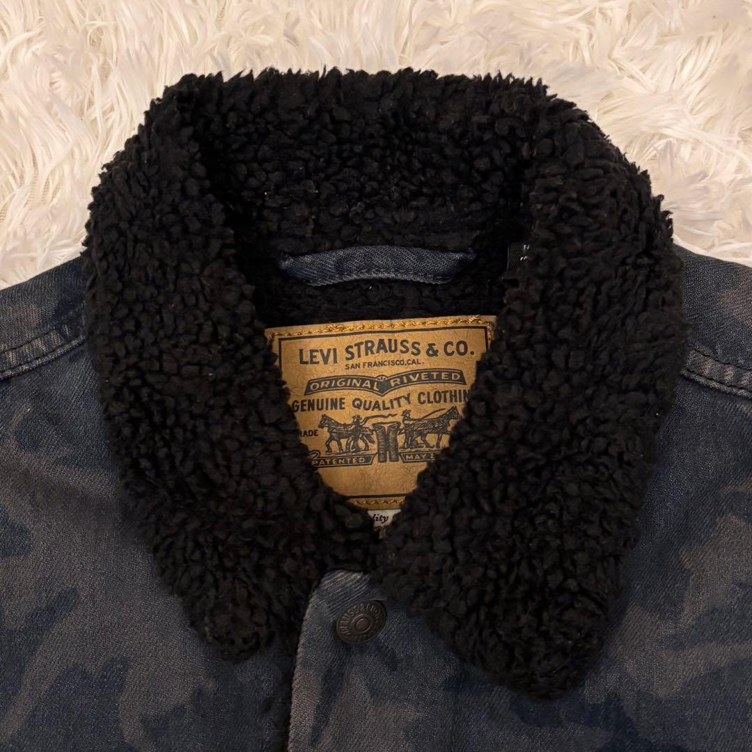 カリメル様　JTコラボ Fresh Leaves ボアGジャン 迷彩 S