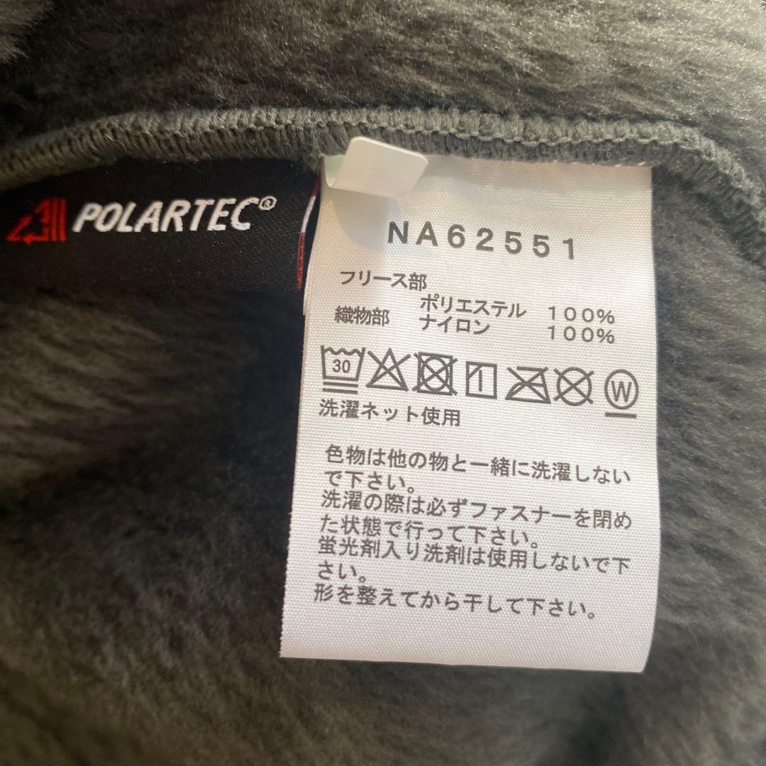 ノースフェイス　Versa Loft Vest M アスファルトグレー