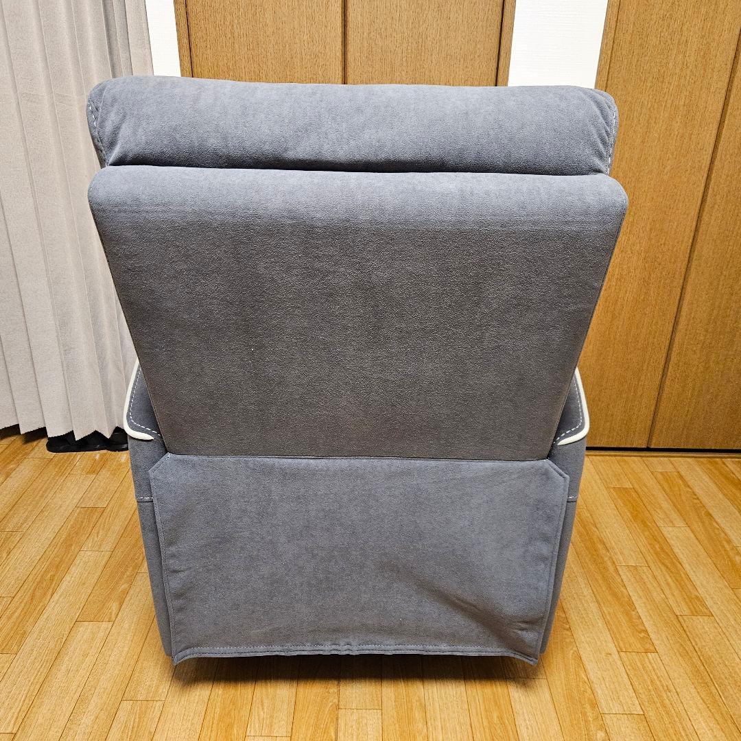 1人掛けソファ FlexiSpot XC3