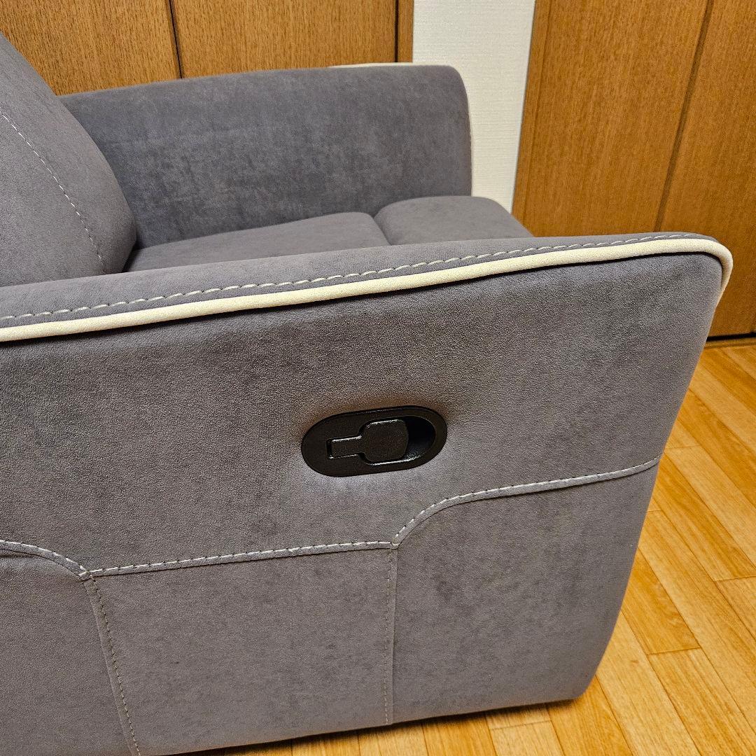 1人掛けソファ FlexiSpot XC3