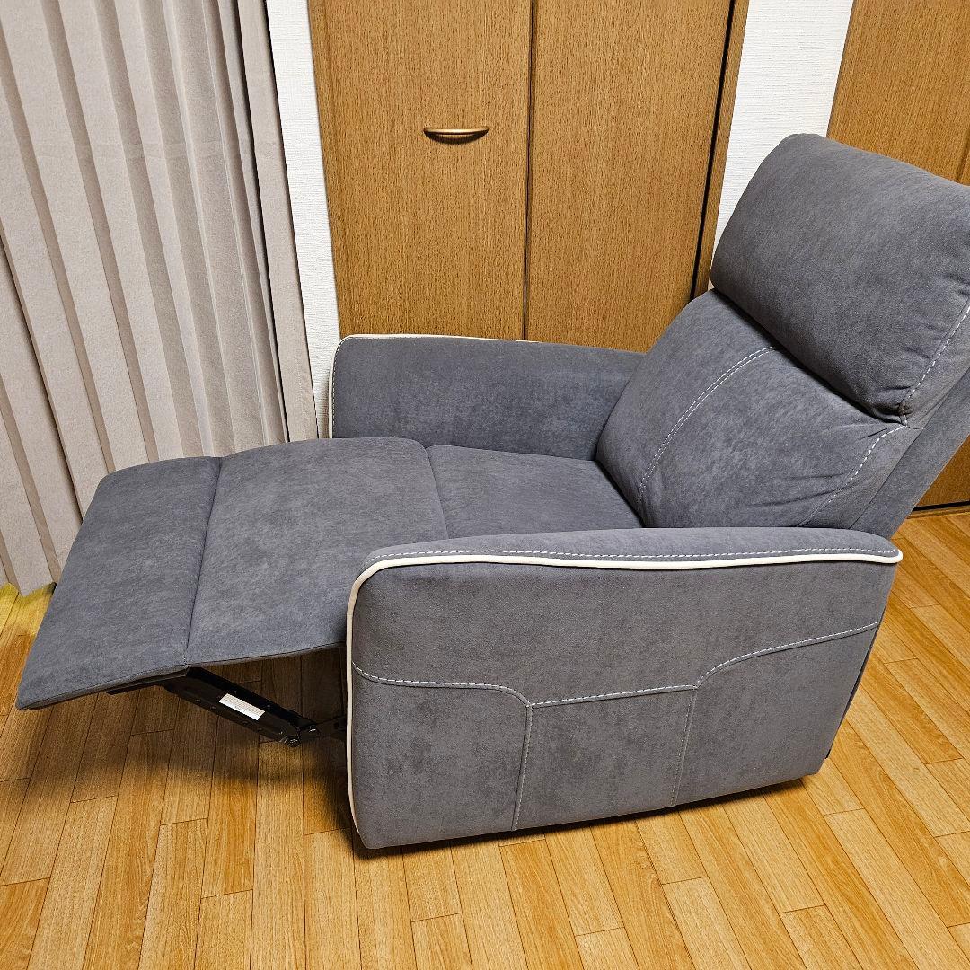 1人掛けソファ FlexiSpot XC3