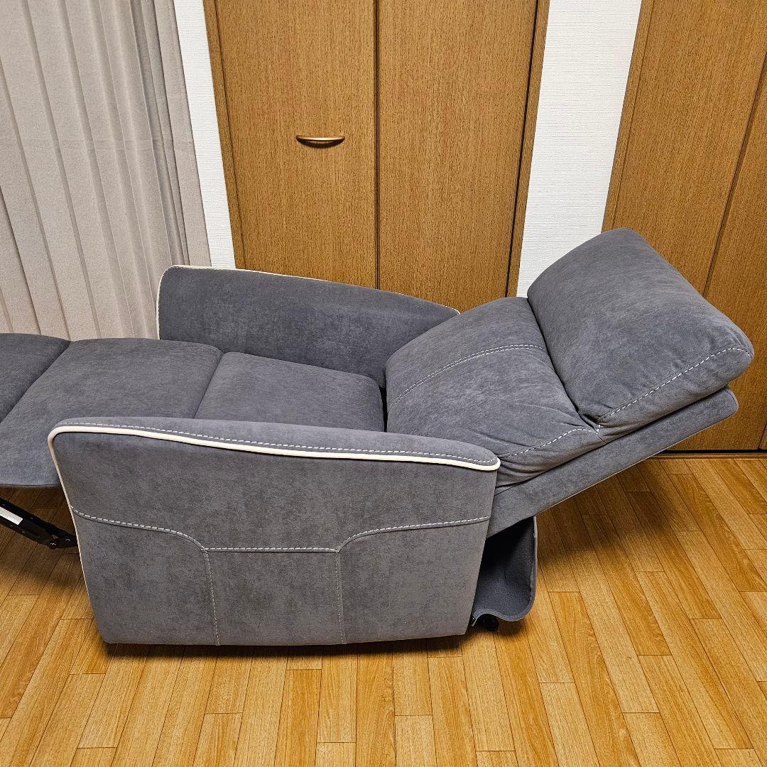 1人掛けソファ FlexiSpot XC3