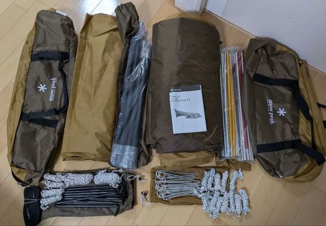新品 PeakエントリーパックTT テント·タープ&シートセット