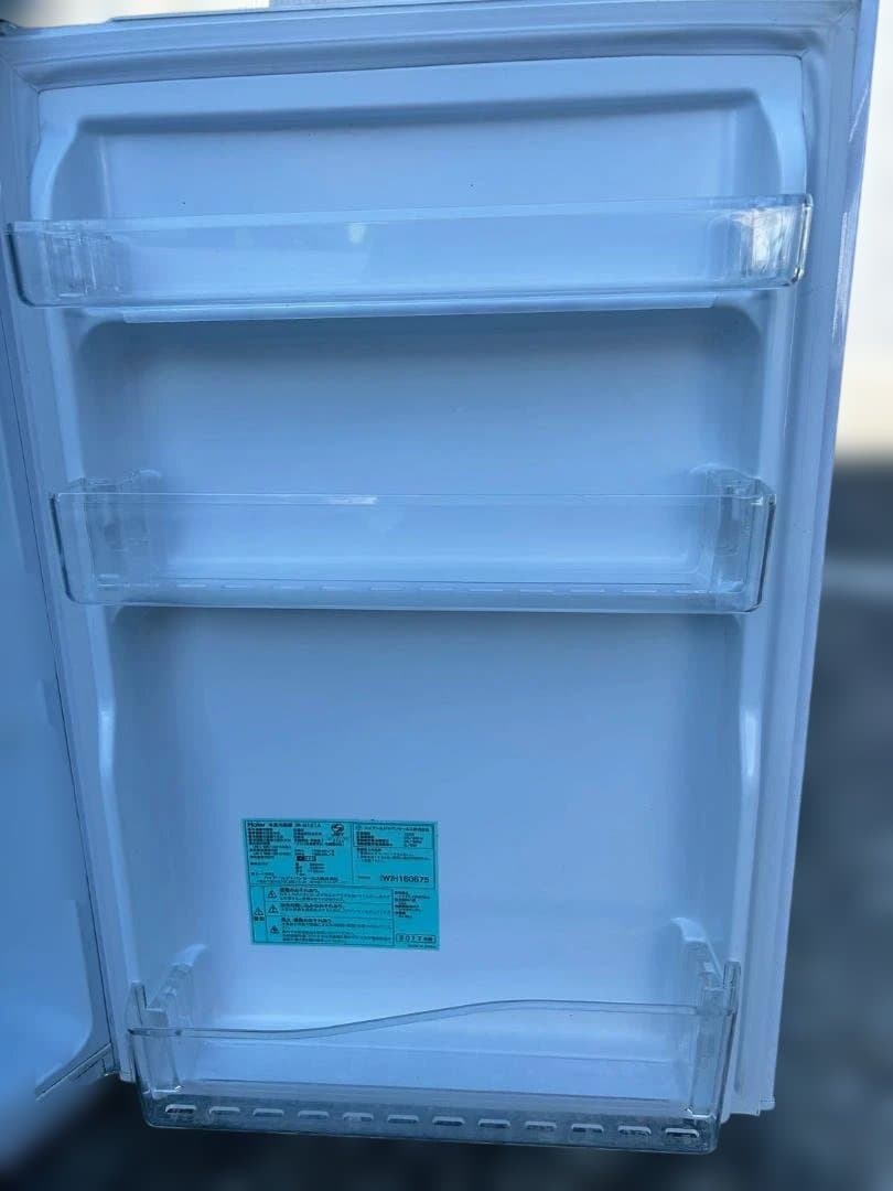 Haier 冷凍冷蔵庫 121L 2017年製