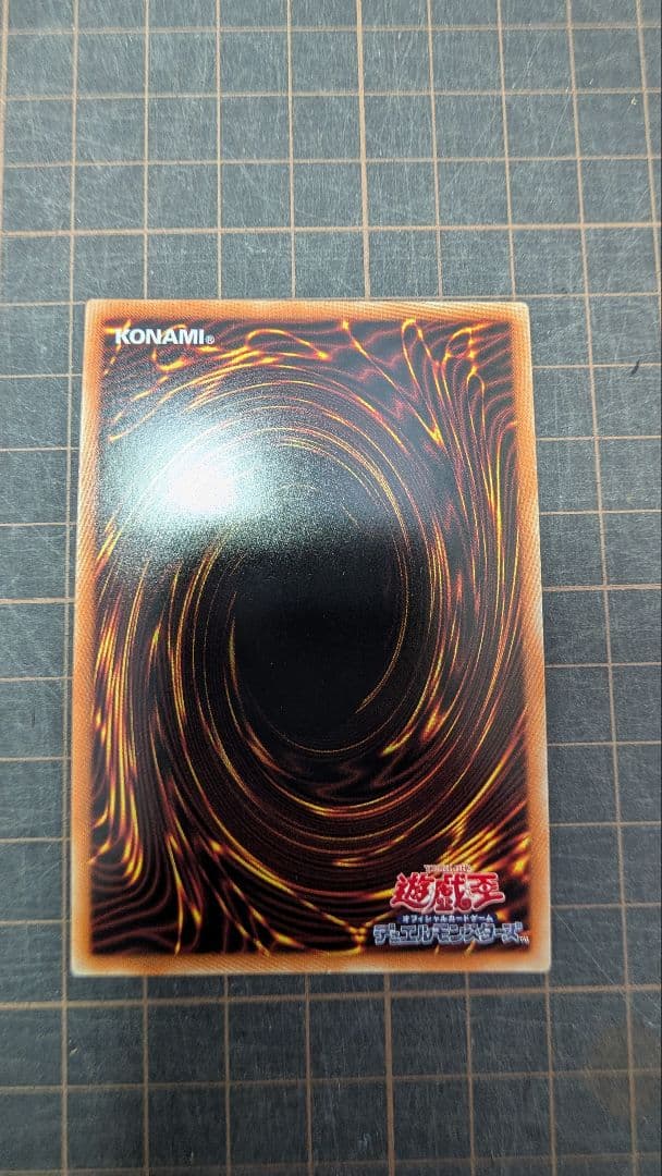 【美品】遊戯王 召命の神弓アポロウーサ 20thシークレット