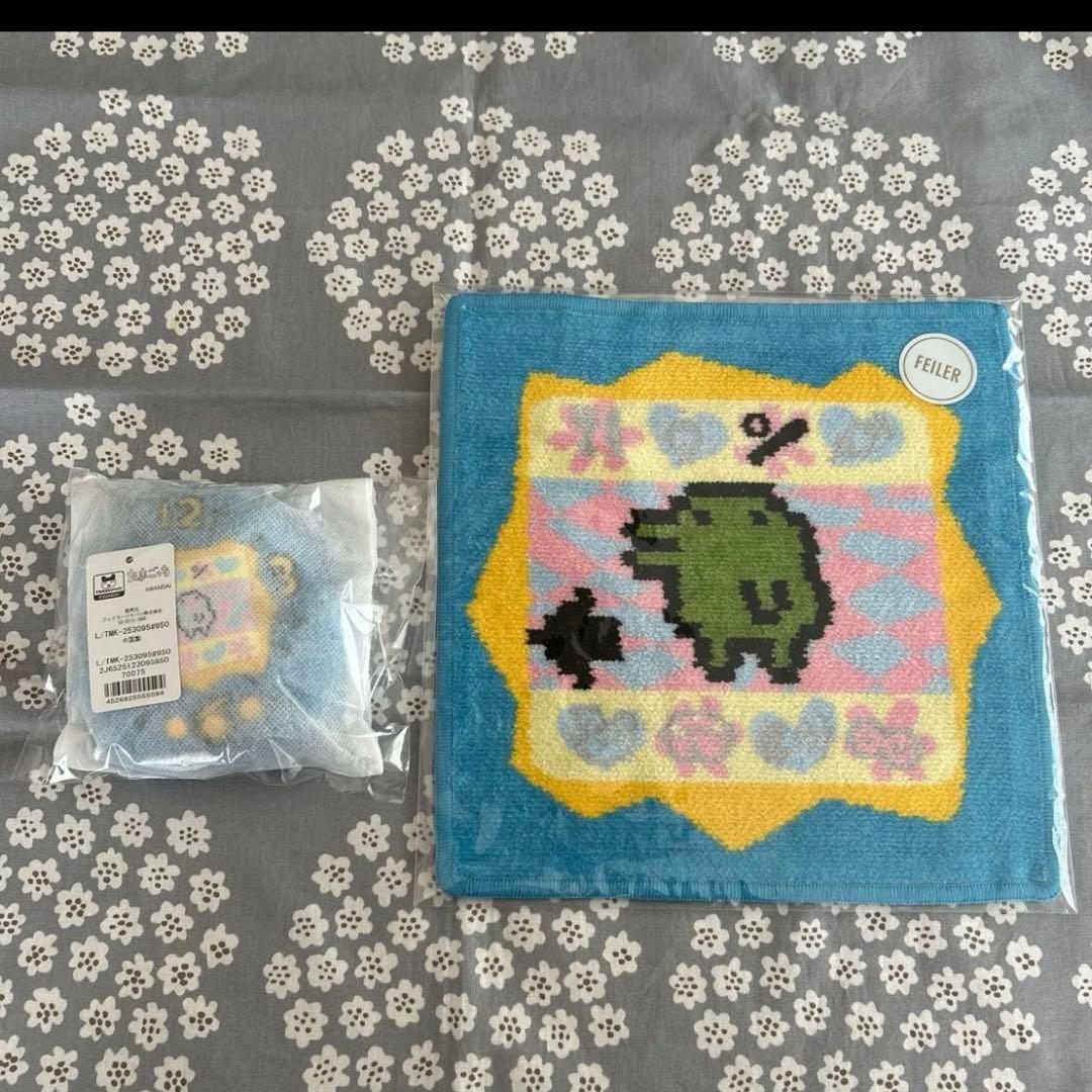 フェイラー×たまごっち☆ハンカチ＆ポーチセット