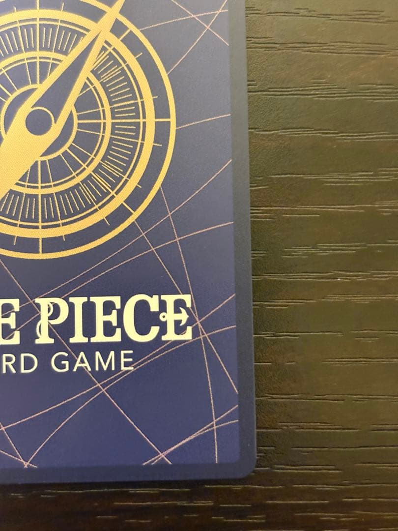 ワンピースカード　ポートガス・D・エース　OP13-119