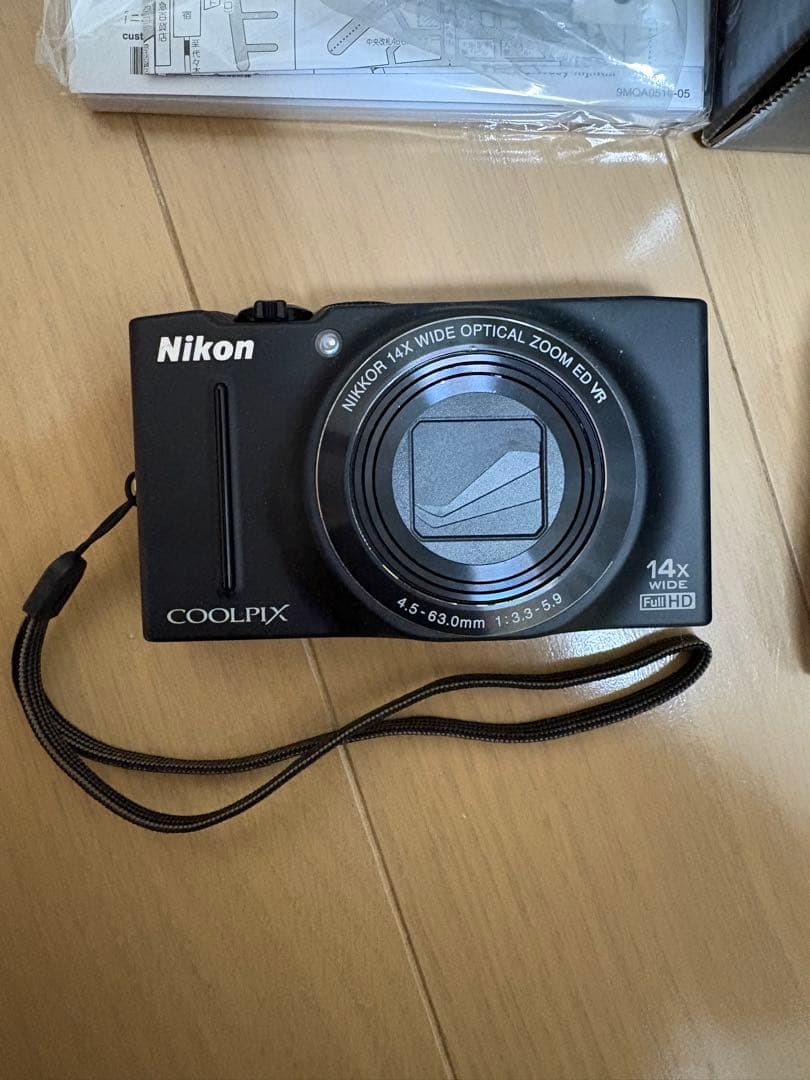 Nikon COOLPIX S8200 コンパクトデジタルカメラ