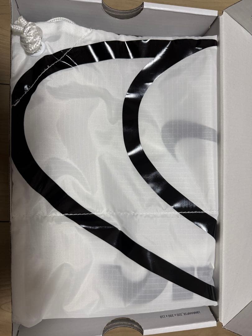 Nike マックスフライ モアテン 28.0