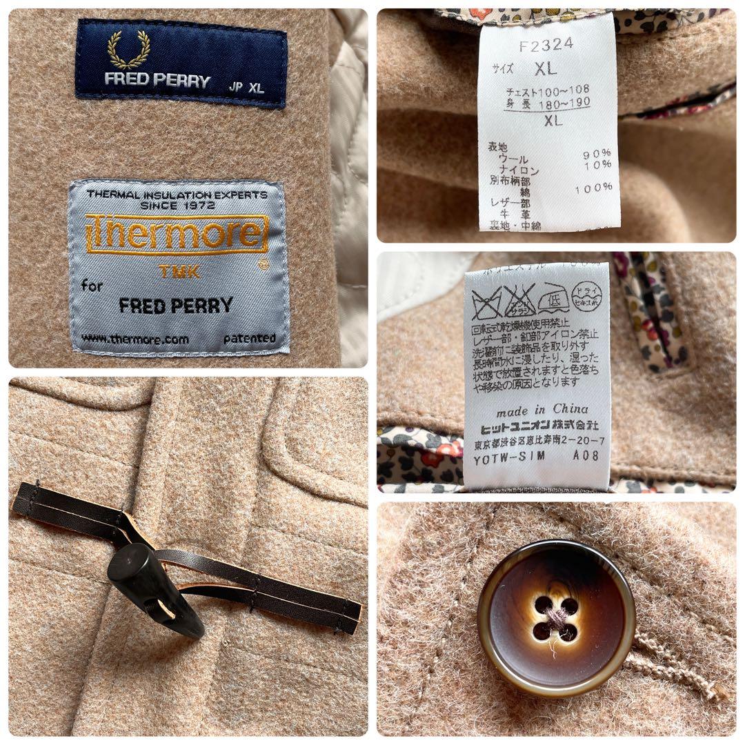 希少 XLサイズ フレッドペリー ダッフルコート キルティング 中綿 キャメル