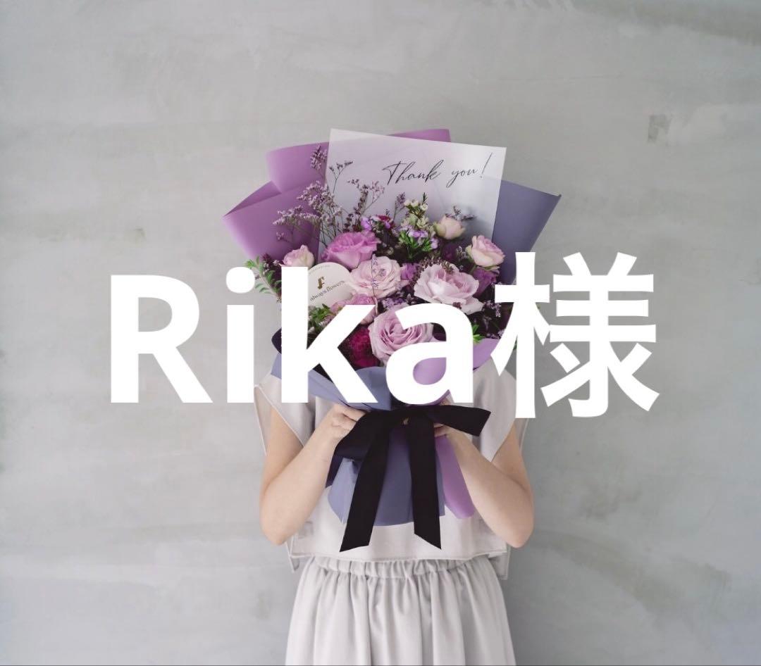 Mサイズ　ワッペンなし