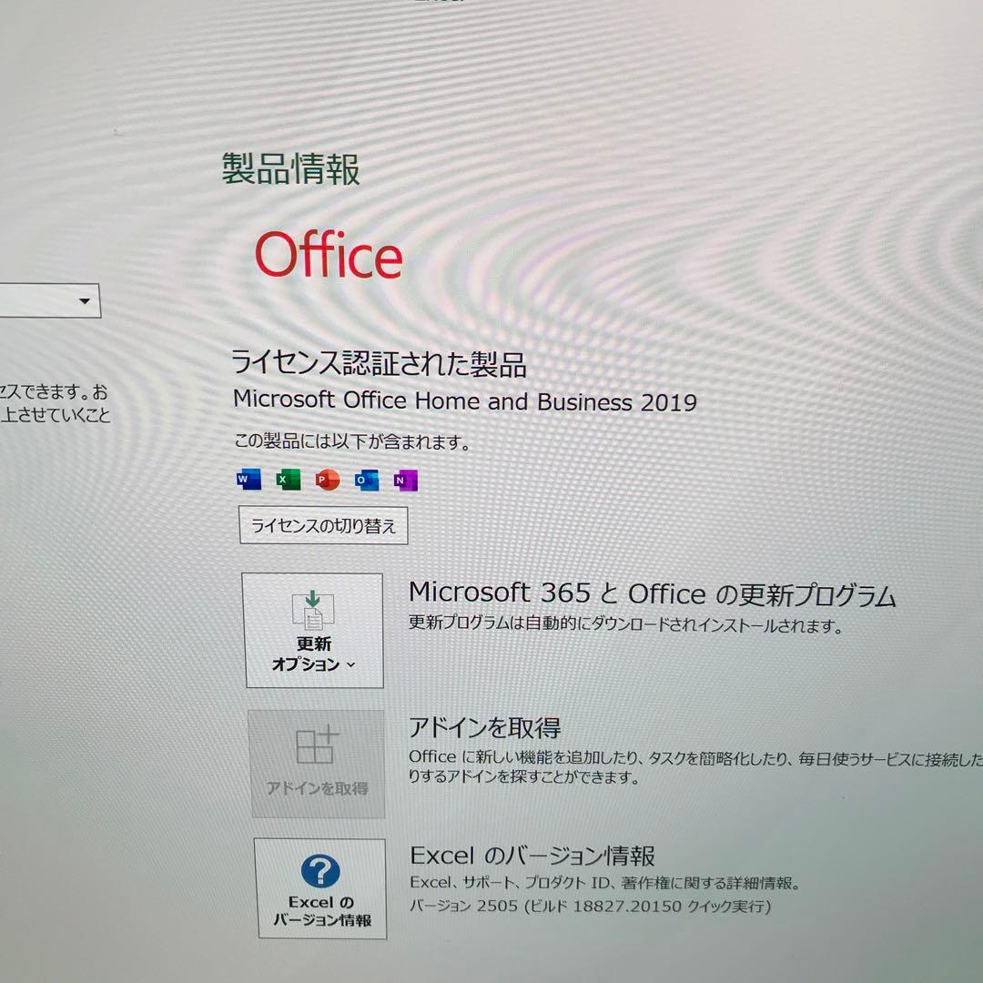Windowsノート本体 NEC LaVie NX850LAB