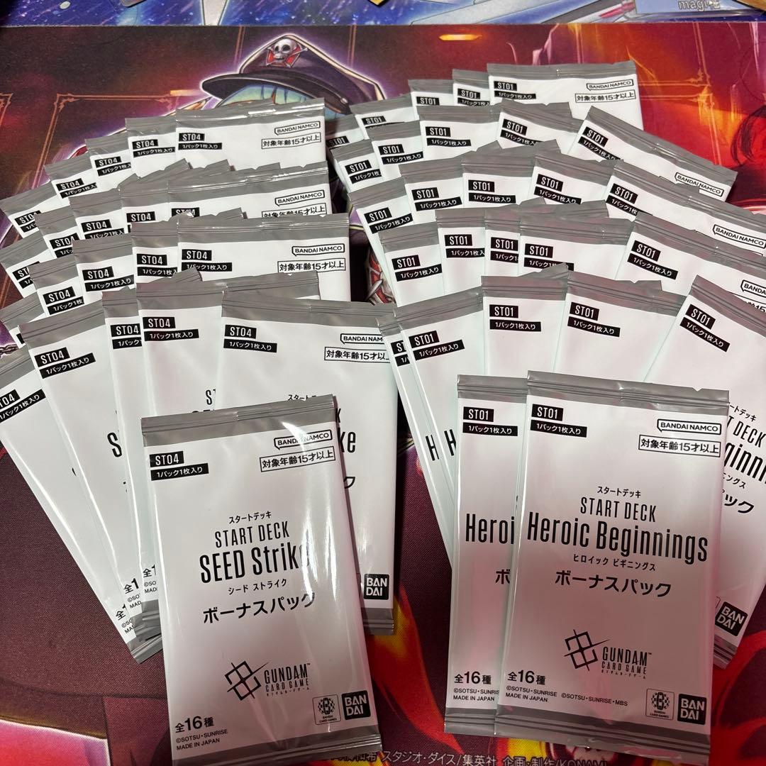 ガンダムカードゲーム　スタートデッキ　ボーナスパックまとめ売り　48パック