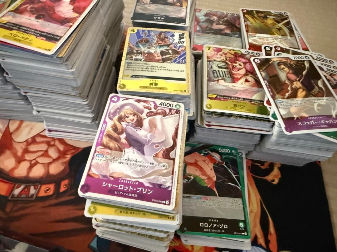 ワンピースカード　引退品