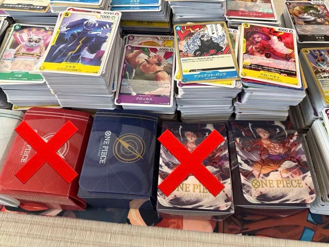 ワンピースカード　引退品