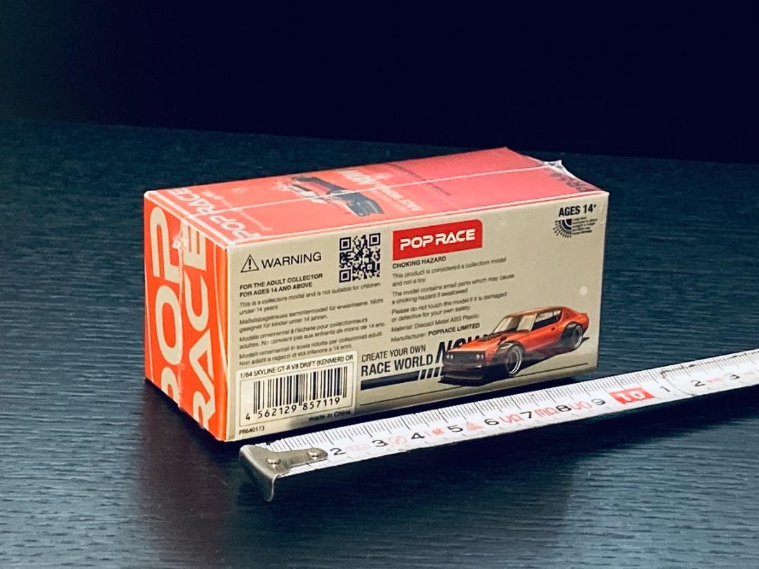 【ふわふわ】1/64 橙ケンメリ & 銀ハコスカ & 白黒トレノ