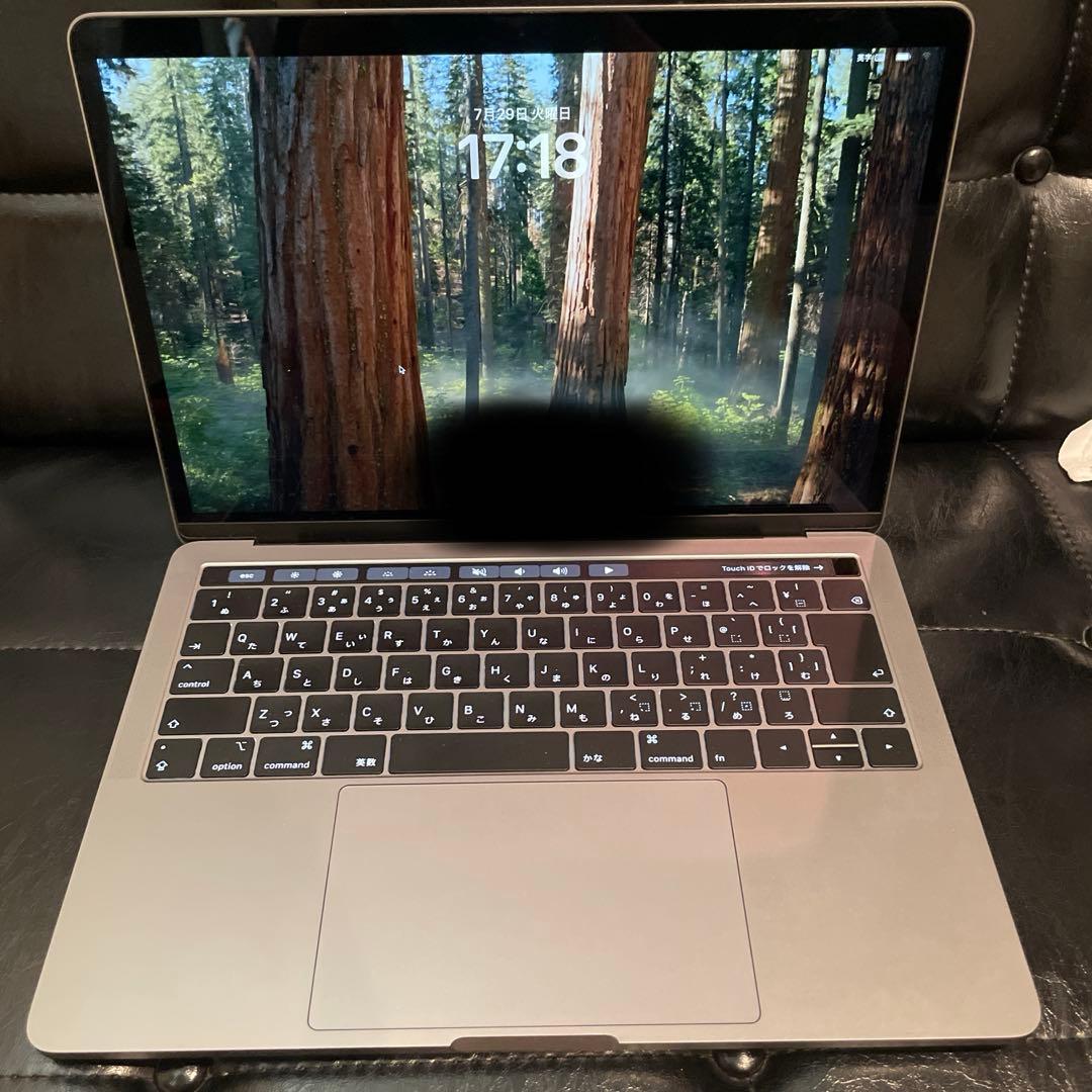 極美品　MacBook Pro13インチ