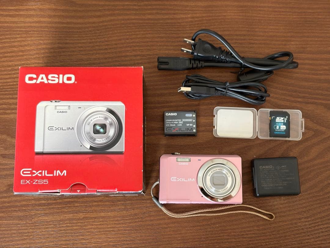 CASIO EXILIM EX-ZS5 ピンク カシオ エクシリム デジカメ 箱