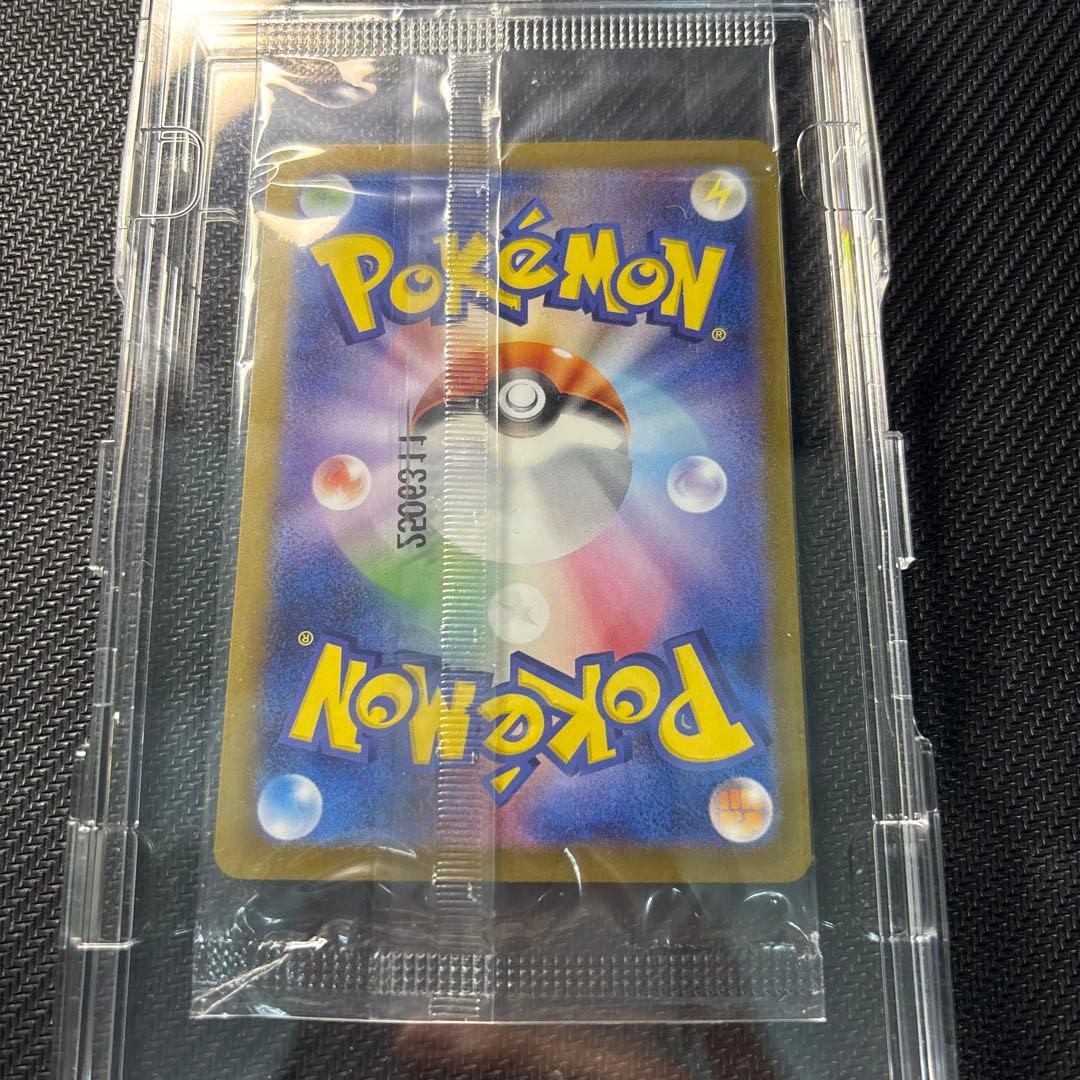 ポケモンセンターヒロシマ　ヒロシマのピカチュウ　プロモ