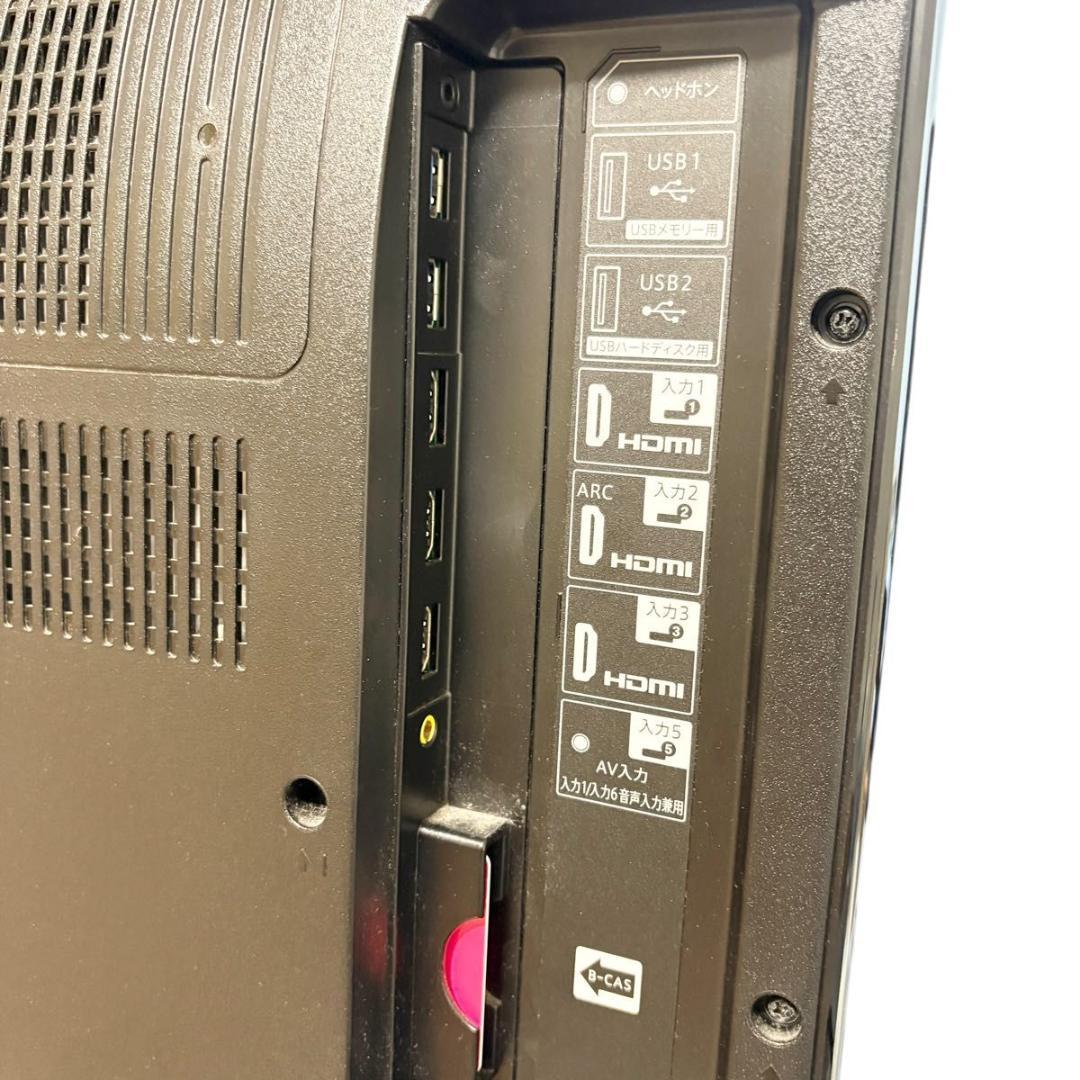 【4K対応】シャープ SHARP AQUOS 40型液晶テレビ　LC-40U40