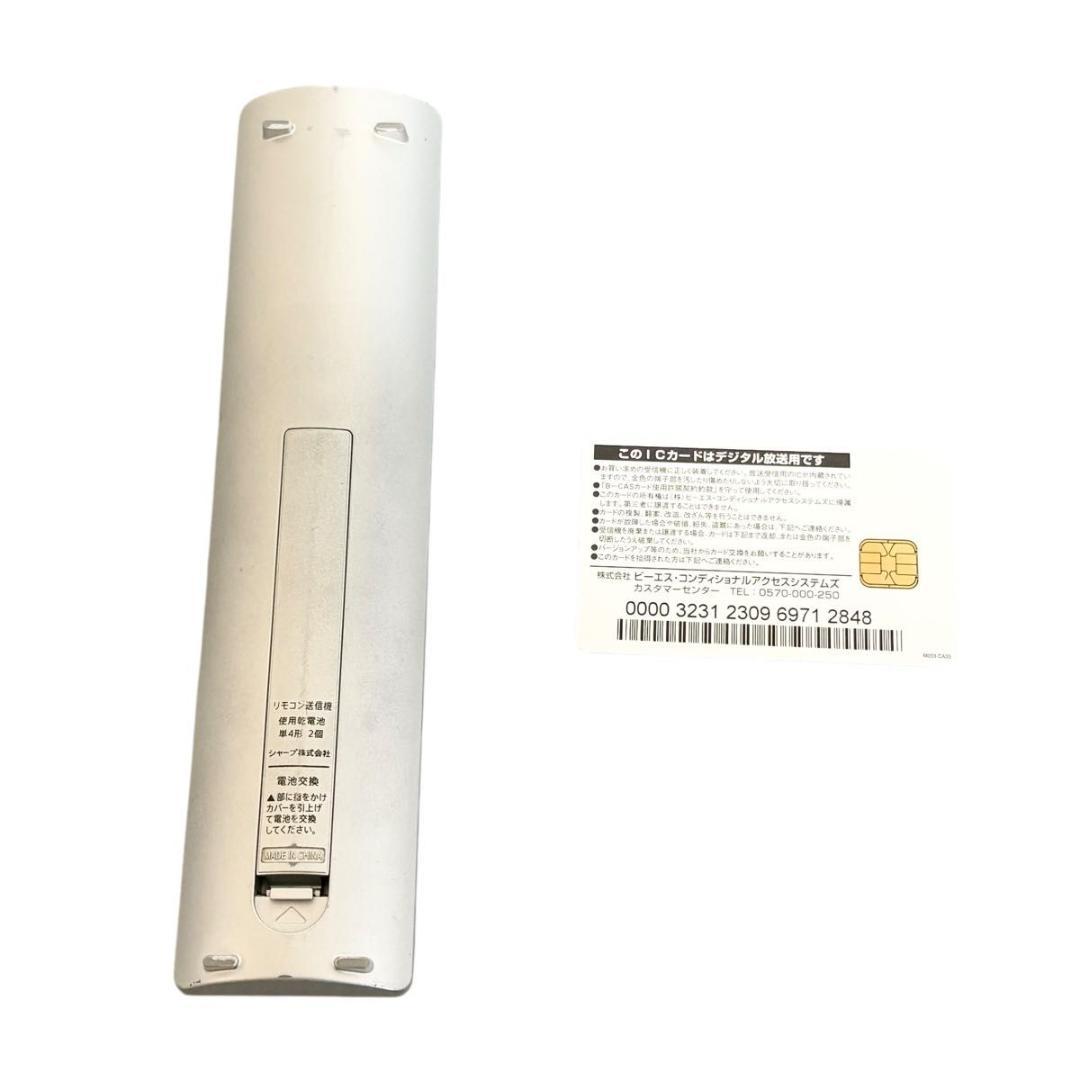 【4K対応】シャープ SHARP AQUOS 40型液晶テレビ　LC-40U40